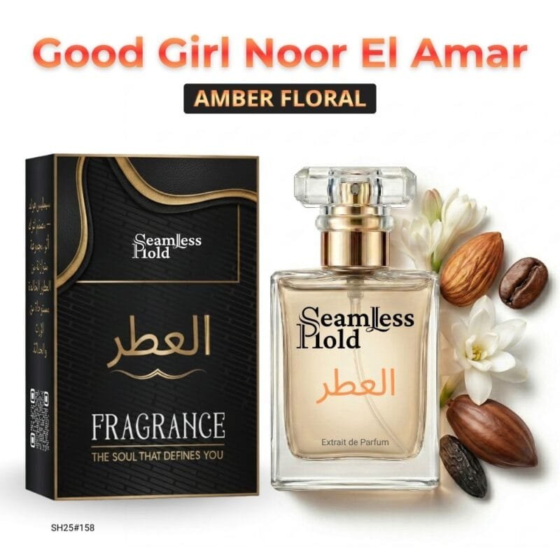 Good Girl Noor El Amar Almond Coffee White Floral Perfume for Women