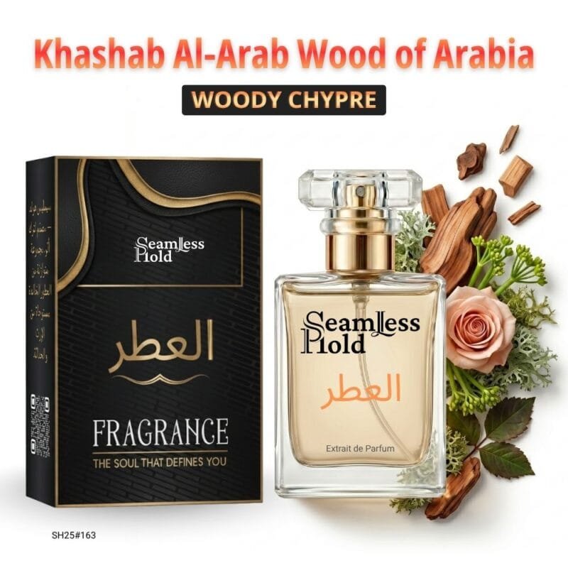 Khashab Al-Arab Wood of Arabia Rosewood Oud Sandalwood Perfume for Women and Men
